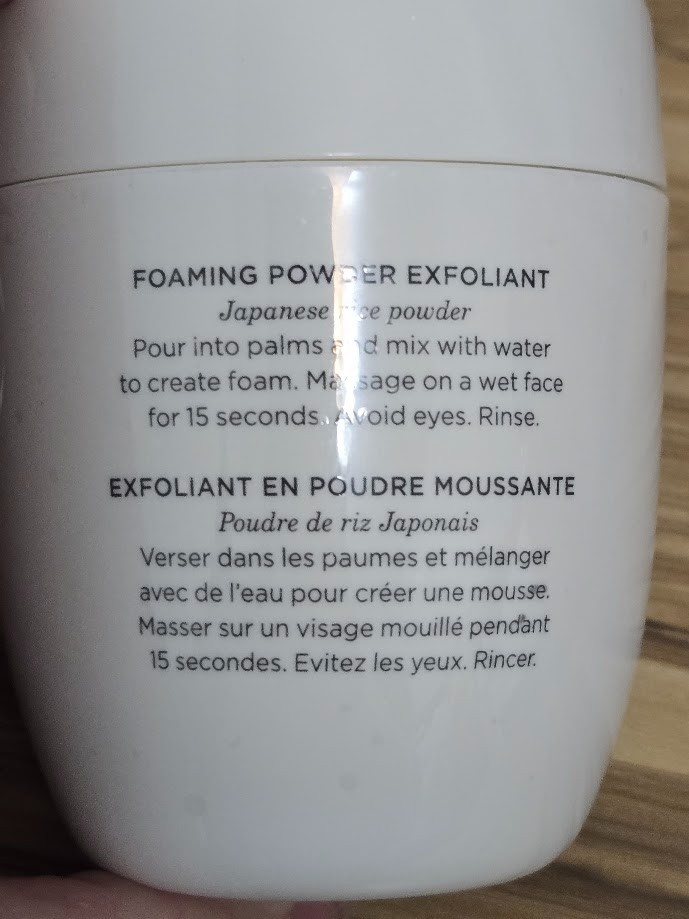 Tatcha The Rice Polish Classic Foaming Enzyme Powder 2.1 oz/60g NEW