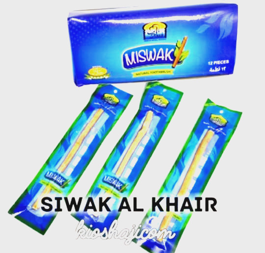 12 Pieces Per Box Miswak Al Khair/ Al Hiba Natural AsSunnah From Pakistan