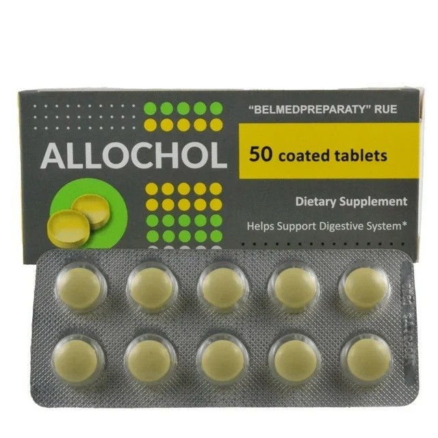 Allochol support Digestive System 50 Coated Tablets Аллохол