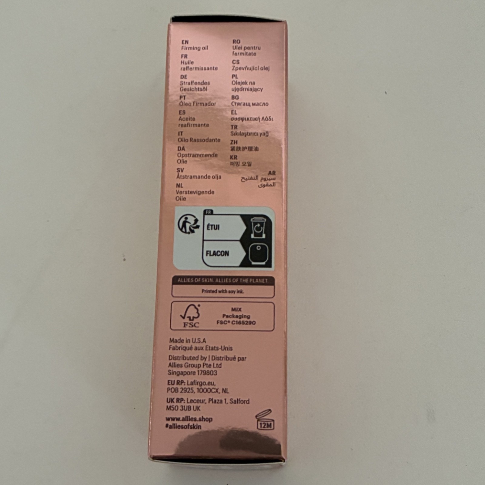 ALLIES OF SKIN CE15 BAKUCHIOL FIRMING OIL-1 FL OZ-FREE SHIPPING-1/27 EXP-BNIB