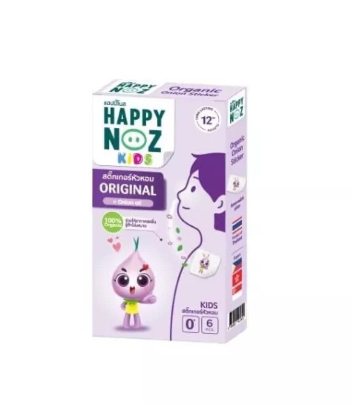 Happy Noz Organic Onion Sticker Freshener Relieve Allergy Blocked Runny Nose