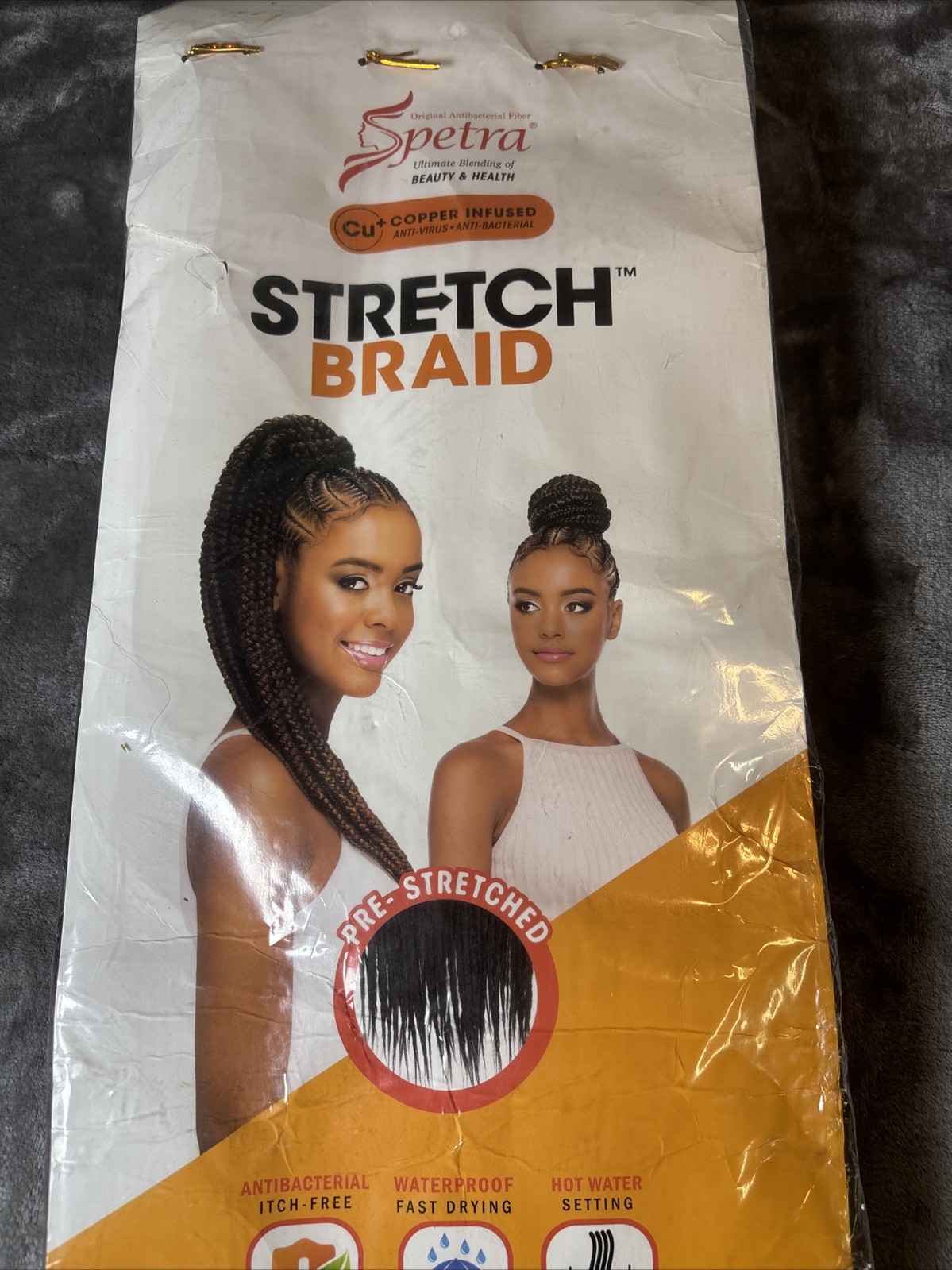 Spetra Pre-Stretched Braid 25″ 6X Value Pack Pre-Stretched -Color TP132/1B