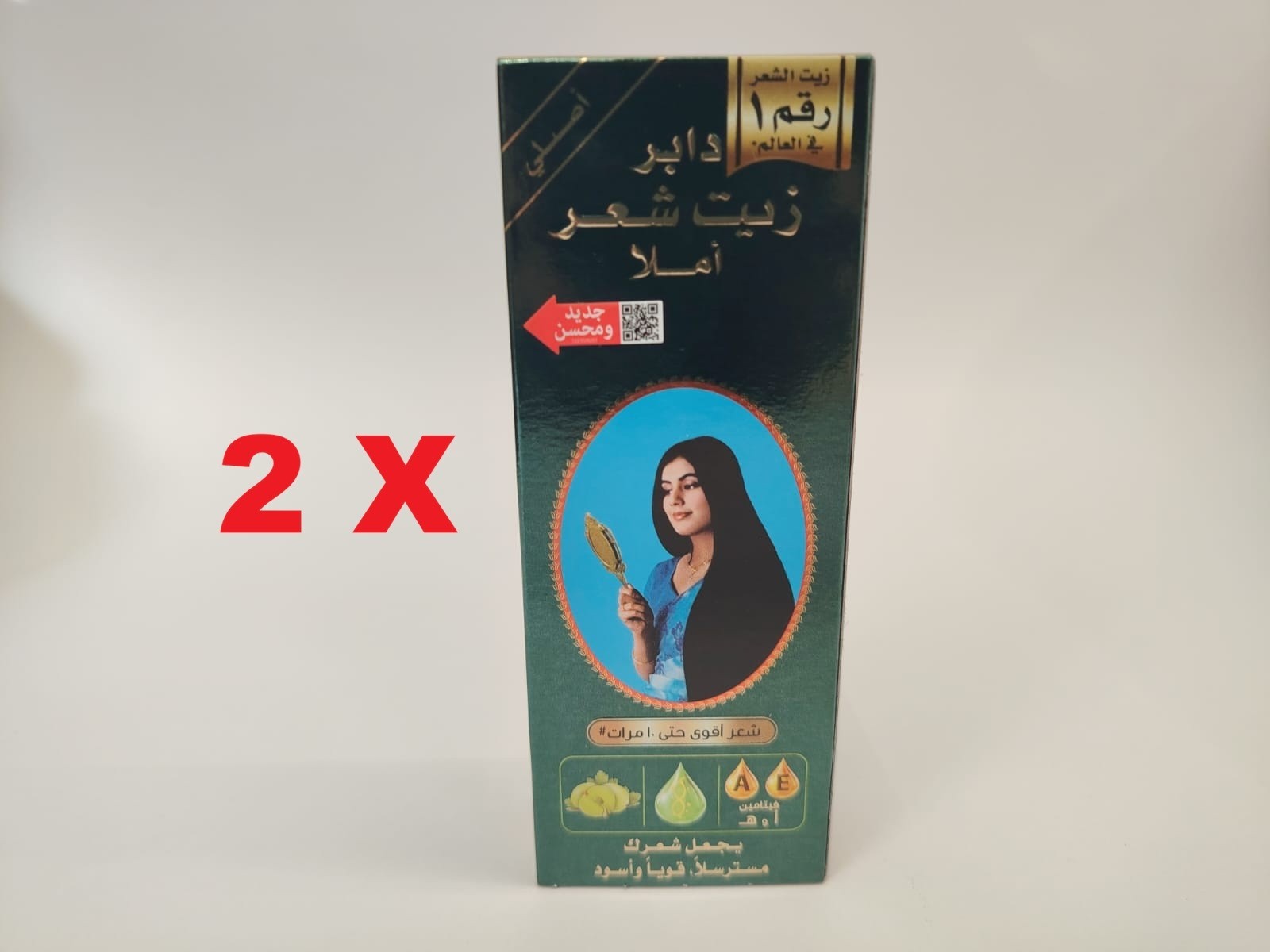 2x 100ml Dabur Amla Hair Oil Hair Growth Treatment Dry Damaged Vitamin A E