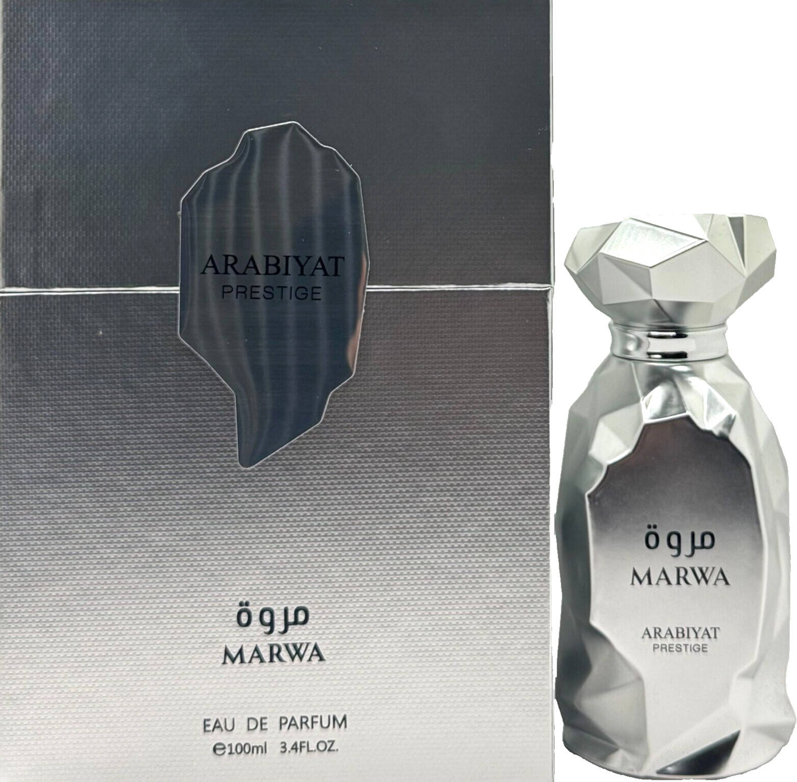 Marwa Edp Eau De Parfum Perfume By Arabiyat Prestige For Unisex – 100 ML
