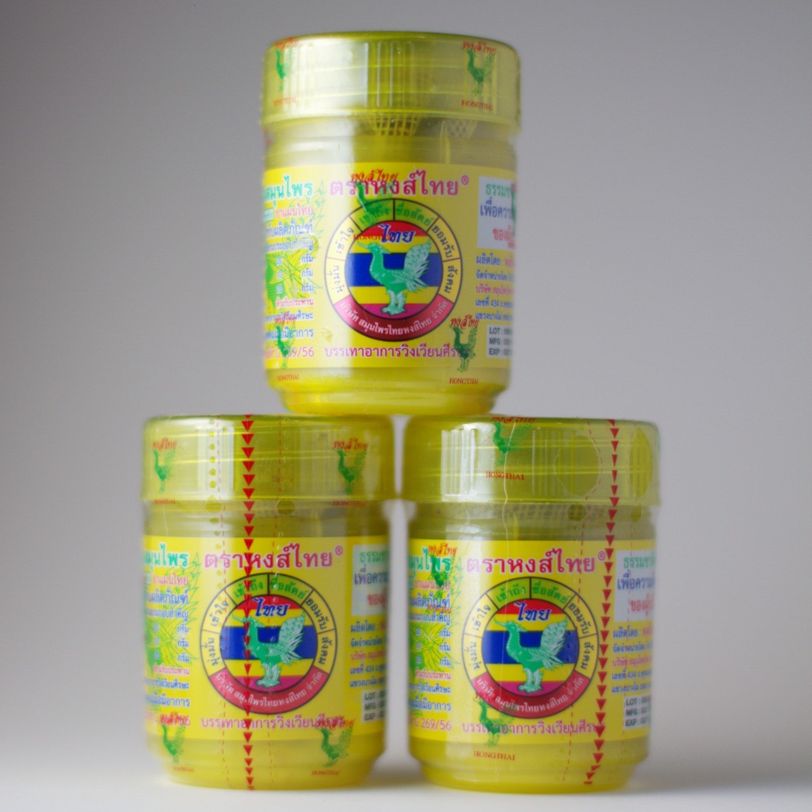 Traditional Thai Herbal Inhaler Yellow Formula (Pack of 3) Free SHIP FROM USA