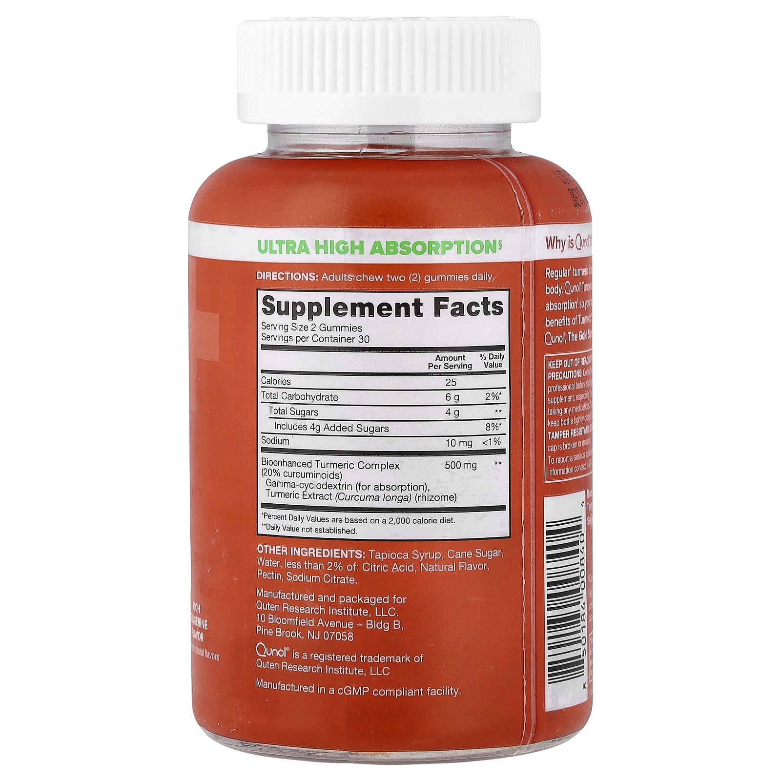 Turmeric Curcumin Complex, Rich Tangerine, 60 Gummies (250 mg per Gummy)
