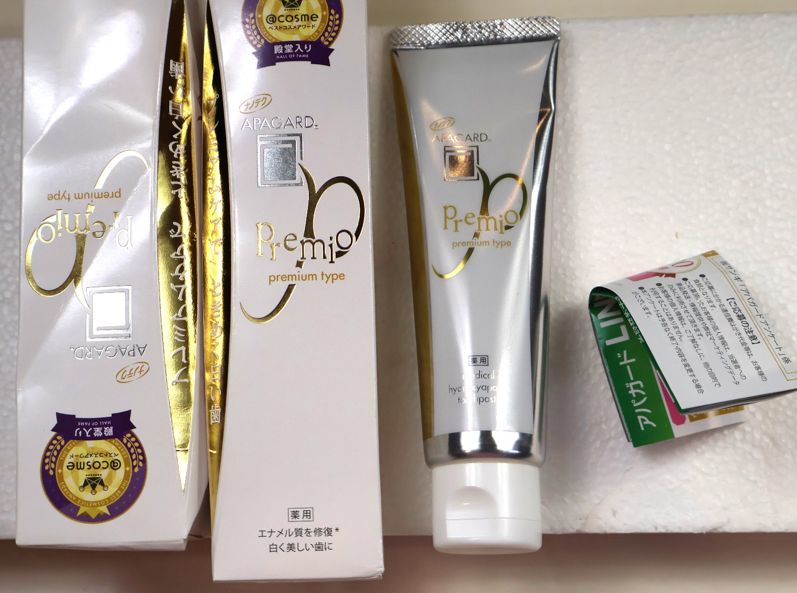 Apagard PREIO Tatar Control Toothpaste Whitening Teeth 105G / 3.70oz – 2 Pack