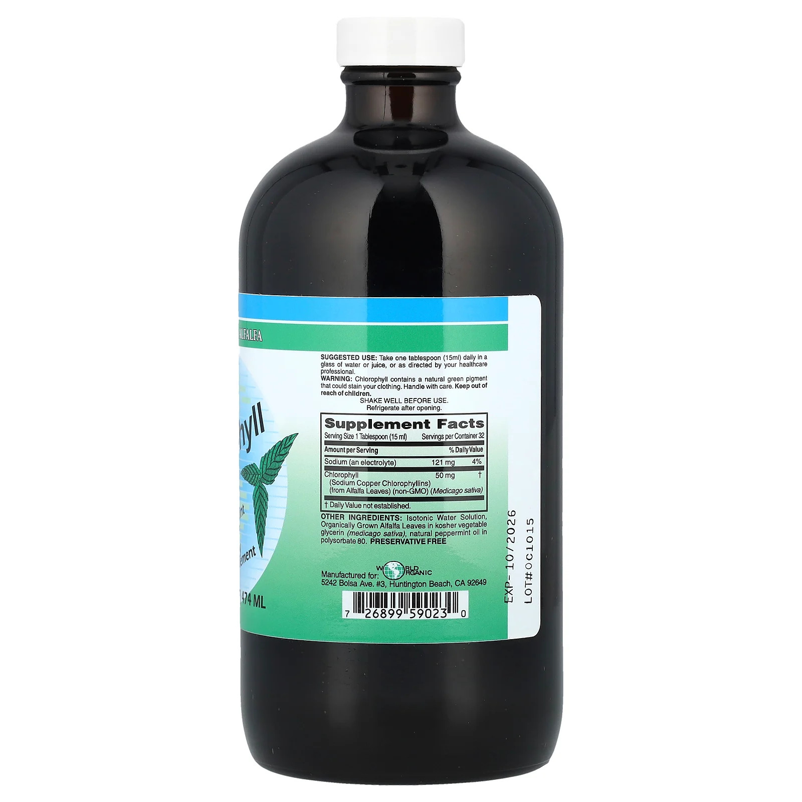 Liquid Chlorophyll, Natural Mint, 50 mg, 16 fl oz (474 ml)