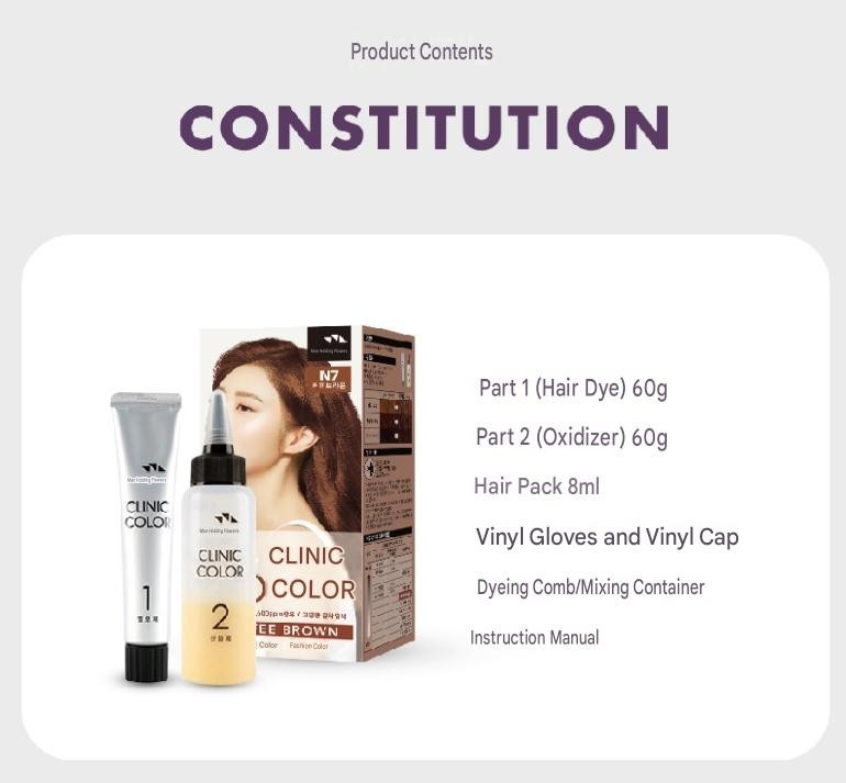 FLOR DE New Color #O7 Orange Brown Korea Hair Coloring Cosmetic K-Beauty