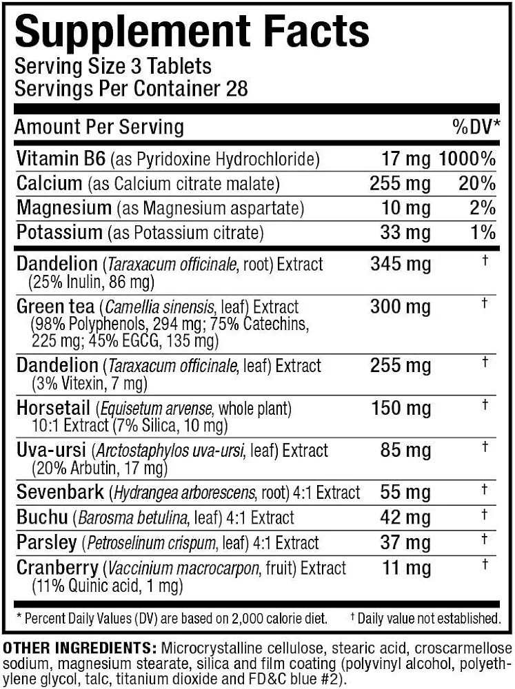 ALLMAX HYDRADRY 84 Tablets 14-Day Pre-Contest Formula Eliminates Subcutaneous