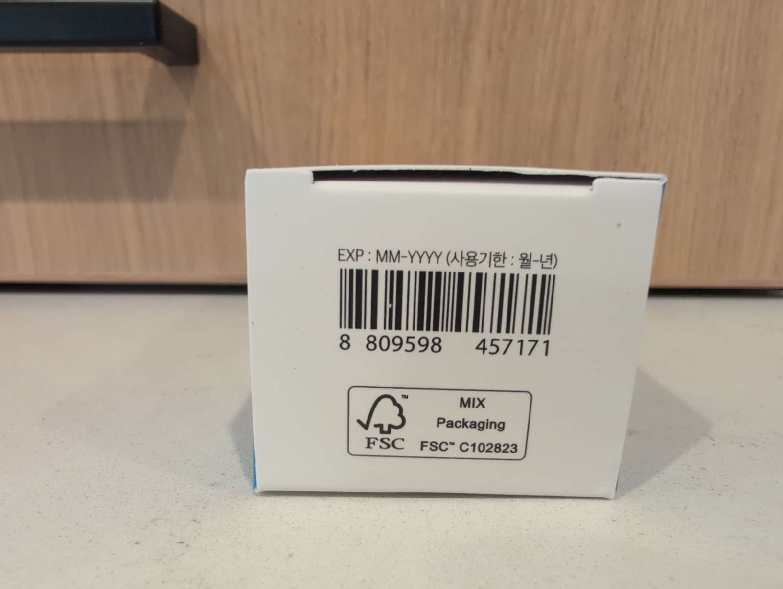 New COSRX The Ceramide Skin Barrier Moisturizer 2.7oz Full Size EXP 11/2028 BNIB